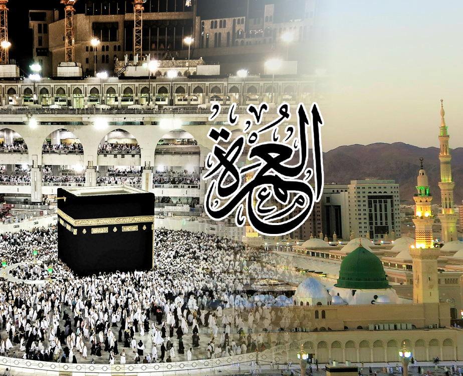 UMRAH LUXURY TOURS 2026 <br> <span style="font-size:14px; color: #dc834e;">(09 NIGHTS / 10 DAYS) </span>